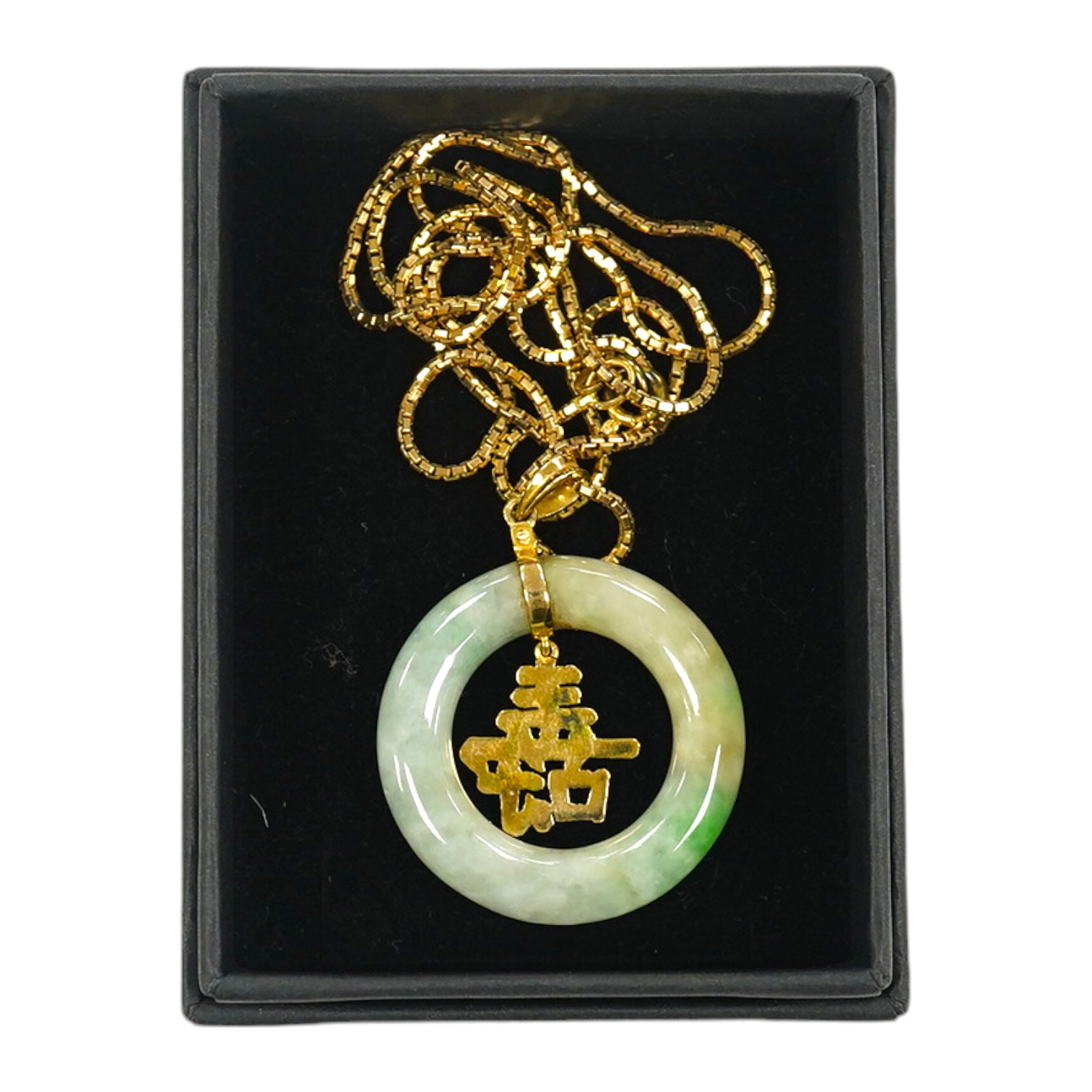 A Chinese jadeite and gold circular pendant and box link chain, stamped 585. Condition - good